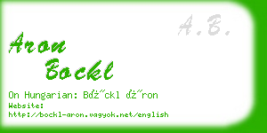 aron bockl business card